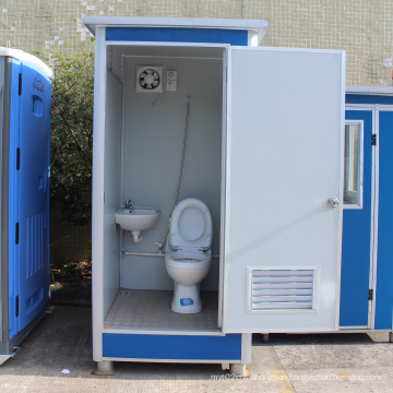 CKD Easy Installed Event Toilet Portable Shower Toilet Prefab Bathroom